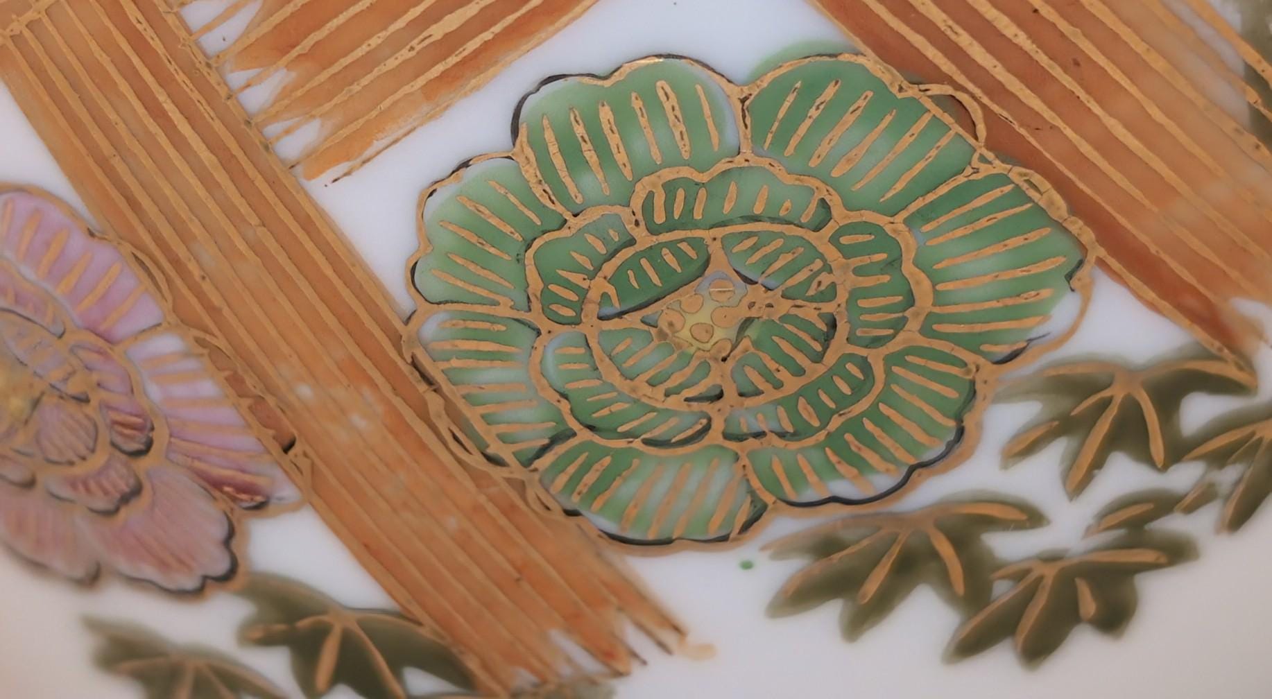 MCM Japanese Ginger Jar - Hand-Painted Seaside Scene with Bamboo, Flowers, Black & Gold Accents image 9